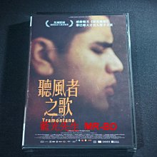 [DVD] - 聽風者之歌 Tramontane ( 台聖正版)