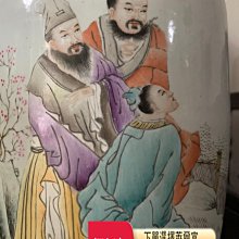 商品縮圖-7