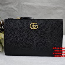 優買二手名牌店 GUCCI 546588 黑色 全皮 荔枝皮 拉鍊 零錢袋 多卡 相片 照片 證件 中夾 皮夾 全新商品