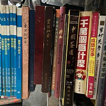 商品縮圖-10