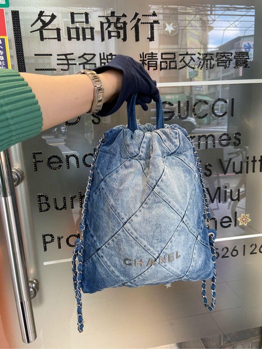 名品商行 2手名牌 Chanel 22bag 牛仔後背包 手提  晶片 99新閒置品  請多参考圖片 附防塵套 尺寸W29H34D8 附本店購買證明