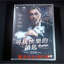 [DVD] - 梅格漢的心靈鑰匙 ( 尋找快樂的鎖匙 ) Manglehorn