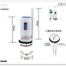 商品縮圖-2