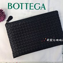 《真愛名牌精品》BOTTEGA VENETA 522429 (BV)深藍編織 內有卡層 手拿包(小款) *全新*代購