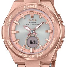 日本正版 CASIO 卡西歐 Baby-G G-MS MSG-W200CG-4AJF 女錶 電波錶 太陽能充電 日本代購