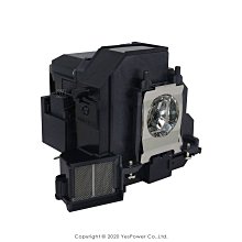 【含稅】ELPLP92 EPSON 副廠環保投影機燈泡/保固半年/適用機型EB-1460UI、EB-696UI