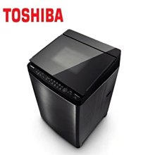 【晨光電器 】東芝【 AW-DMG15WAG】15公斤鍍膜 變頻洗衣機   另有.SF170ZFV