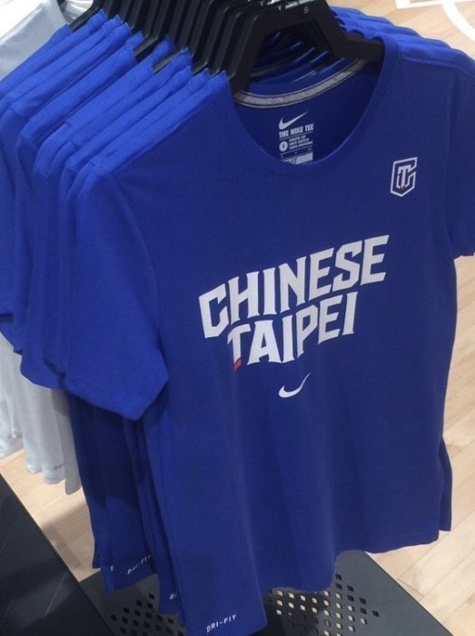 黑Ｌ全新正品 Nike Chinese Taipei Tee 台北T 中華台北 白 AO2619-100 474