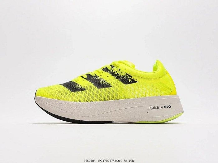 【換糖鋪子】 阿迪達斯Adidas Adizero Adios Pro 網面透氣休閑運動男女跑步鞋 貨號：H67504