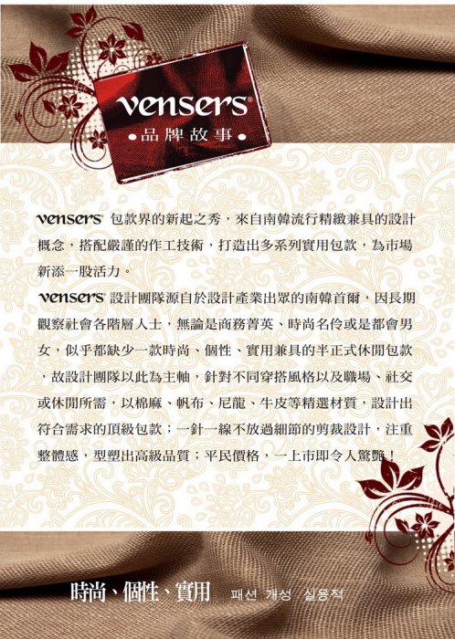 【vensers】小牛皮潮流個性皮夾~(TA887518綠色長夾)