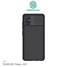 --庫米--NILLKIN SAMSUNG Galaxy A51 黑鏡保護殼 手機殼 背蓋式 鏡頭滑蓋
