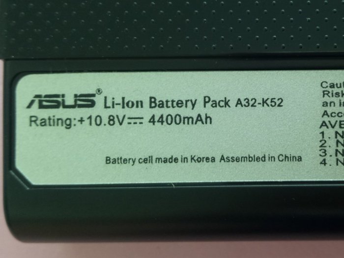 軒林-保6月附發票 全新原裝電池 適用ASUS ASUS A42 A42J A42F A42S K42K  #CC005