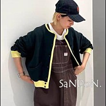 SaNDoN x『BEAMS BOY 』可愛小撞色亮眼毛圈短版運動外套 230923