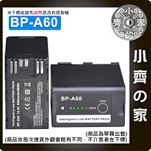 BP-A60 CANON 全解碼 攝相機 電池 兼容 CA-CP200L BP-A65 A90 電池 小齊的家