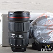 【品光數位】Canon EF 16-35mm F2.8 III USM L #124505