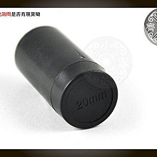 小齊的家 單排 MX-5500標籤機 專用墨輪 打價機 標價機 打標機 商品編碼機 20mm 墨球 墨水球