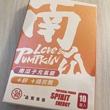 商品縮圖-1