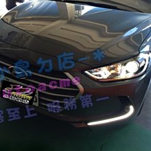 【小鳥的店】現代 2017-18 ELANTRA HIGHLIGHT 美國CREE LED燈泡 大燈 霧燈 9005