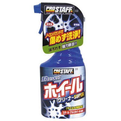 【優洛帕-汽車用品】日本進口 Prostaff 汽車 鋼圈 鋁圈 煞車粉塵 油汙 超級清潔劑 400ml S-27