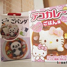 ˙ＴＯＭＡＴＯ生活雜鋪˙日本進口雜貨日本製凱蒂貓 hello kitty造型製飯器具組合(現貨+預購)