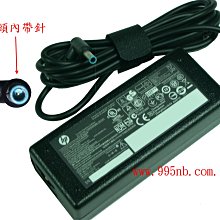 HP 惠普 Pavilion 14 Pavilion 15 19.5V 3.33A 65W 藍頭 帶針 電腦過熱 不過電