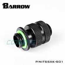 小白的生活工場*BARROW 黑化 G1/4"公/公 雙外牙伸縮接頭[16-22mm] TSSXK-S01