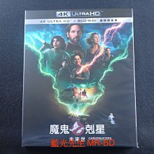 [藍光先生4K] 魔鬼剋星：未來世 UHD+BD 雙碟鐵盒版 Ghostbusters ( 得利正版 )