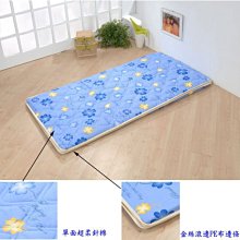 [家事達] 台灣《簡約》針織單人床墊 特價