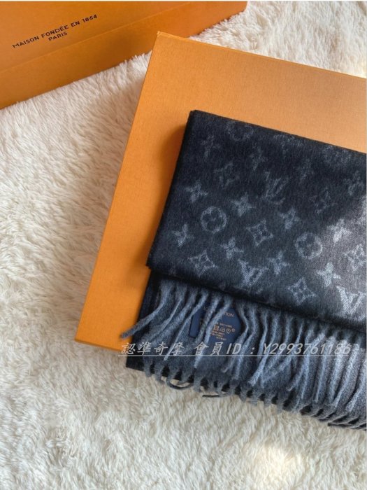 Louis Vuitton MONOGRAM Monogram gradient scarf (M71607)