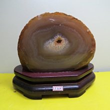 【競標網】高檔巴西天然正色瑪瑙水晶洞1.35公斤(贈座)(網路特價品、原價2000元)限量一件