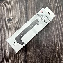 《GTS》Magpul 麥格普 MAG608 M-LOK HAND STOP KIT 護木手握片套裝