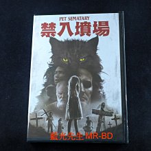 [藍光先生DVD] 禁入墳場 Pet Sematary 2019 ( 得利正版 )