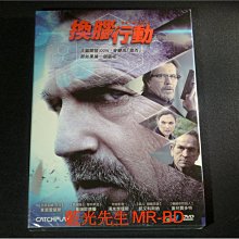 [DVD] - 換腦行動 Criminal ( 威望公司貨 )