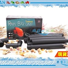 【~魚店亂亂賣~】台灣UP雅柏D-605生態雨淋管5尺(16/22mm)沉馬.圓筒出水口用