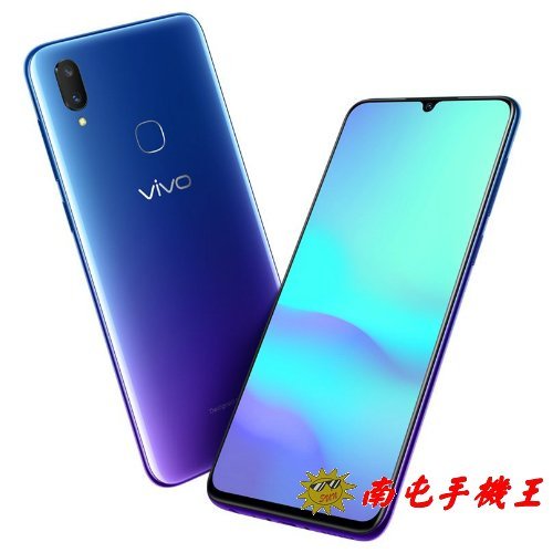 ※南屯手機王※ Vivo V11 6G / 128G 6.3吋 2500萬畫素前置鏡頭【直購價】