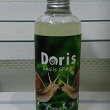 【阿肥寵物生活】Doris 蝸牛系列《深層清潔黏液 200ml》／皮膚保溼、舒緩發炎、去除老化角質／免運