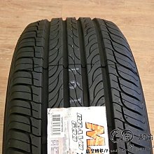 【超前輪業】 MAXXIS 瑪吉斯 HP600 265/60-18  XUV D684 S-PRO