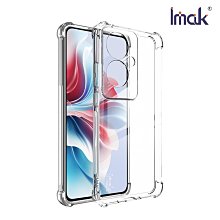 Imak 艾美克 OPPO Reno 11F 5G 全包防摔套(氣囊) 保護殼 防摔殼 氣囊套 透明套 TPU軟套 不易發黃