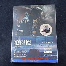 [藍光先生BD] 范保德 Father to Son ( 得利公司貨 ) - 加值收錄 : 命帶追逐