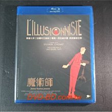 [藍光BD] - 魔術師 Illusionist ( 台灣正版 )