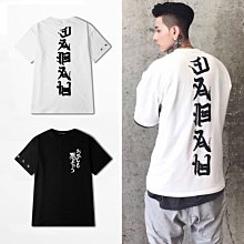 ∵ PRAY FOR FASHION ∴街頭帥爆寬鬆oversize個性惡靈系列短袖半袖T恤  大尺寸