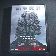[DVD] - 陌生家園 Black Fly (威望正版)