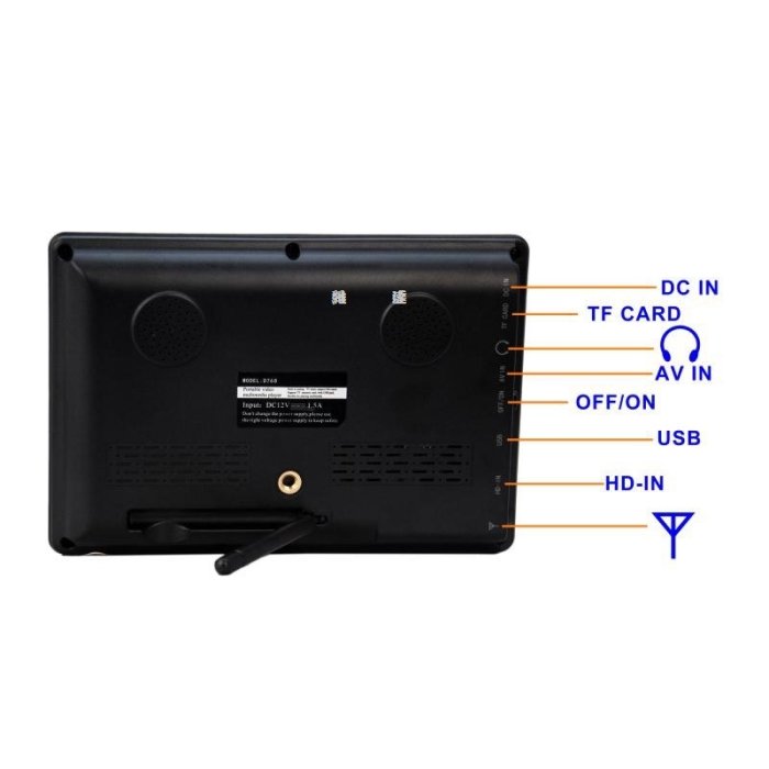 ～現貨～7.5吋行動數位電視 攜帶式數位電視機 車載螢幕 數位電視 攜帶式 數位電視 內建電池 HDMI高畫質