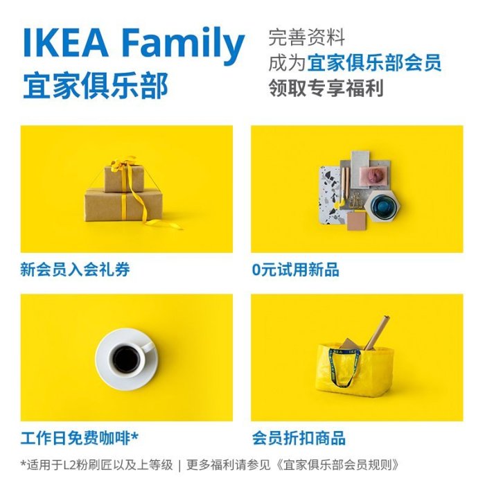 現貨熱銷-IKEA宜家FLAKNAN法拉科納立鏡全身穿衣落地化妝鏡爆款