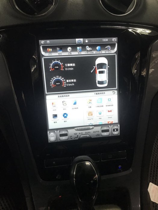 福特 Ford 10.4吋 豎屏大螢幕 Mondeo 致勝 Android 安卓版 豎屏 觸控螢幕主機導航/USB/方控