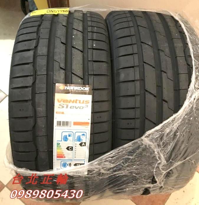 韓泰 HANKOOK S1 evo3 K127 225/40/19 特價5000 PS4 CSC5 S007 PS91