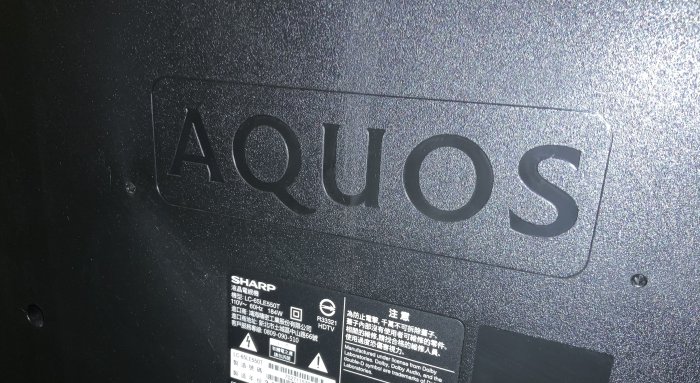 【自售 leo458 】Sharp 夏普65吋 AQUOS 8K HDR LED電視日本面板～送家庭劇院