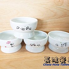 *~長鴻餐具~*5"高腳矮缽(促銷價) 喵碗1入(不挑色) 07800504 現貨+預購