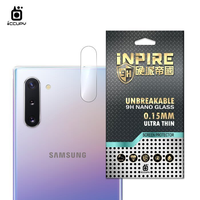 iNPIRE 硬派帝國 9H 極薄類玻璃 鏡頭保護貼，一組2入，三星 Note 10 Plus NOTE 3 NEO