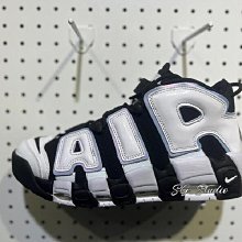 S.G NIKE AIR MORE UPTEMPO DV0819-001 黑白 大AIR 氣墊 男女鞋